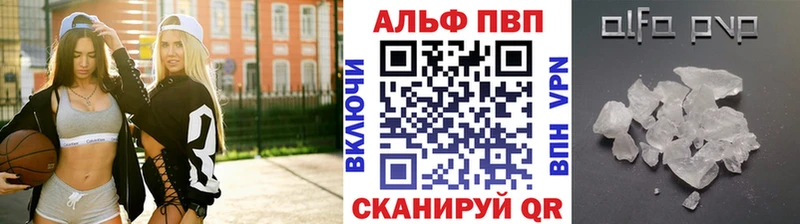 Какие есть наркотики Петрозаводск Cocaine Амфетамин Меф мяу мяу А ПВП Экстази Конопля ГАШИШ