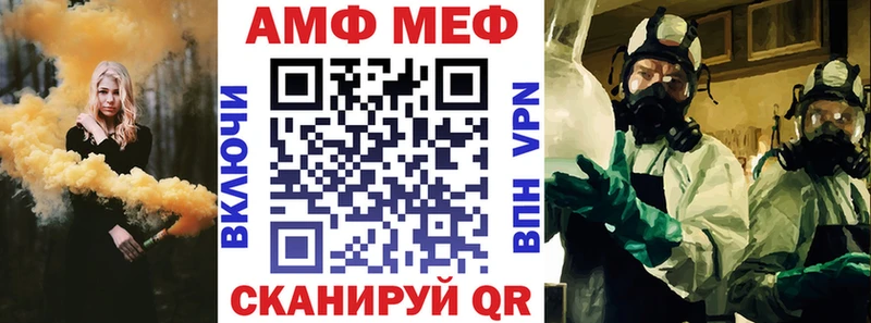Amphetamine 97%  Петрозаводск 