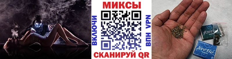Бутират буратино Петрозаводск
