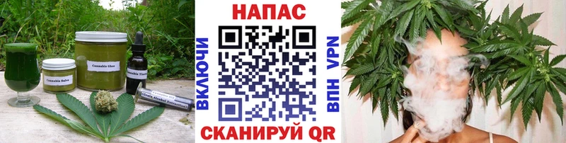 Печенье с ТГК марихуана  Петрозаводск 