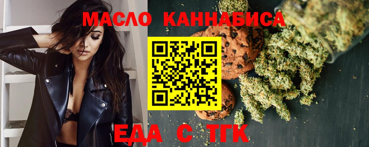 Alpha PVP Петрозаводск