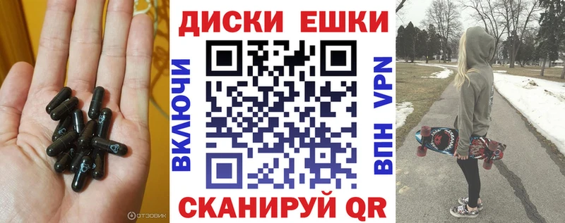 магазин  наркотиков  Петрозаводск  ЭКСТАЗИ Cube 