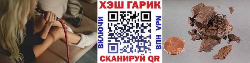 ГАШ Изолятор Петрозаводск