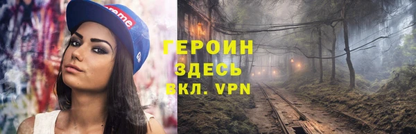 СК Лихославль