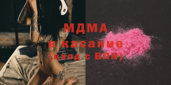 не бодяженный Липки
