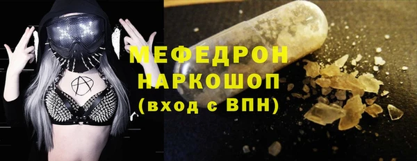 СК Лихославль