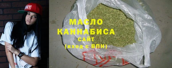 СК Лихославль