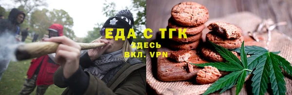 СК Лихославль
