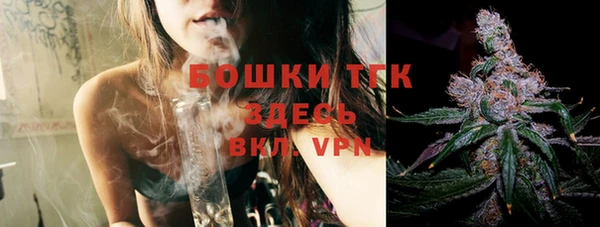 прущая мука Лиски