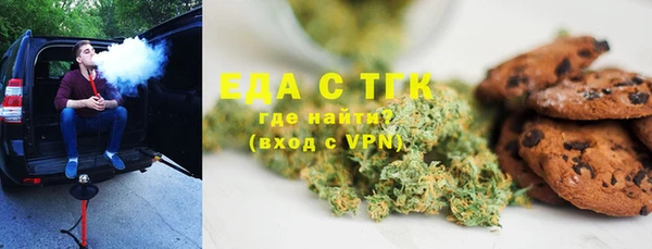 СК Лихославль