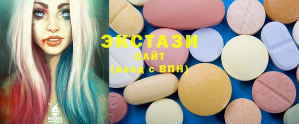 прущая мука Лиски