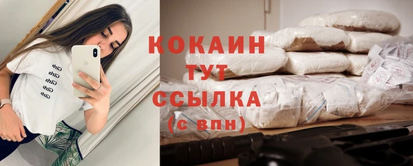 не бодяженный Липки
