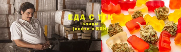 СК Лихославль