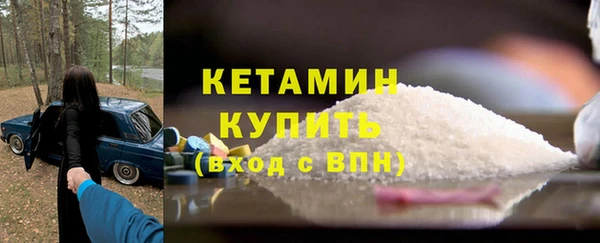 СК Лихославль