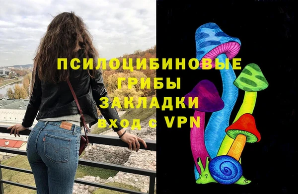 не бодяженный Липки