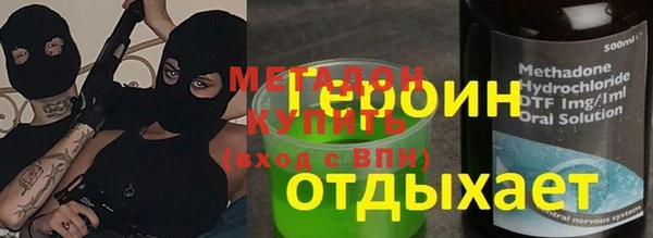 прущая мука Лиски