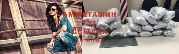прущая мука Лиски