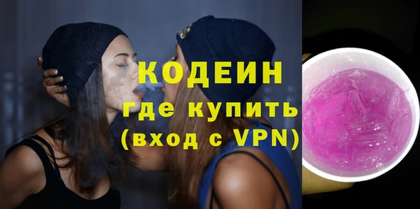 не бодяженный Липки