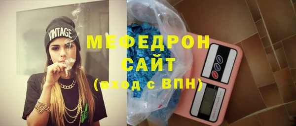 СК Лихославль
