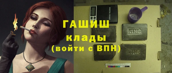 не бодяженный Липки