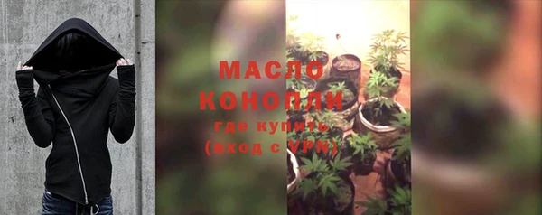 не бодяженный Липки