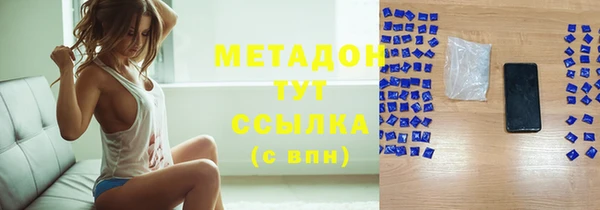 прущая мука Лиски