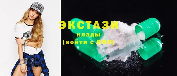 не бодяженный Липки