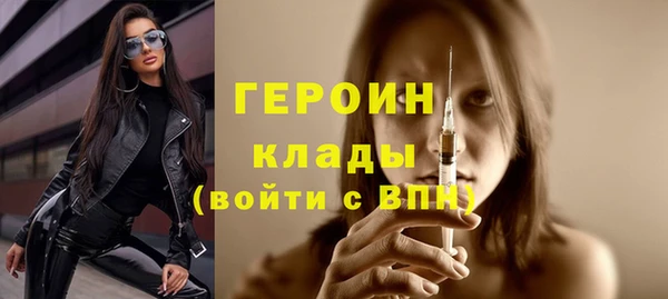 прущая мука Лиски