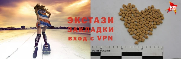 СК Лихославль