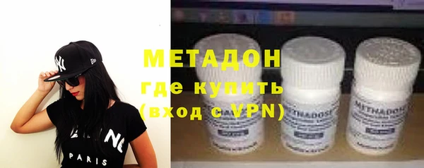 не бодяженный Липки