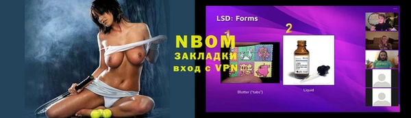 не бодяженный Липки