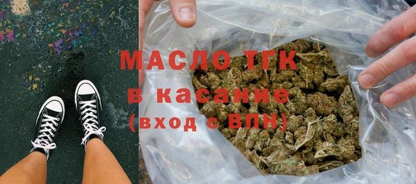 СК Лихославль