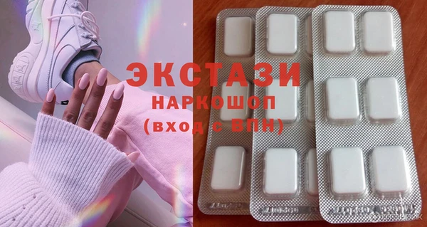 прущая мука Лиски