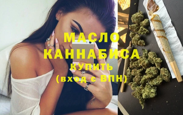 СК Лихославль