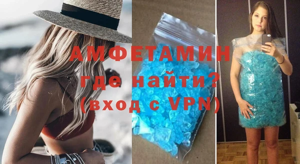 СК Лихославль