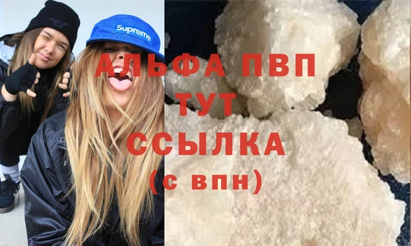 не бодяженный Липки