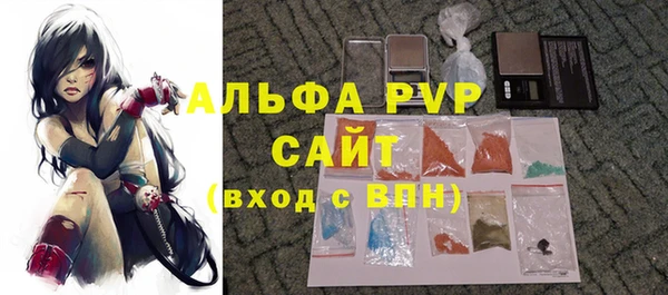 прущая мука Лиски