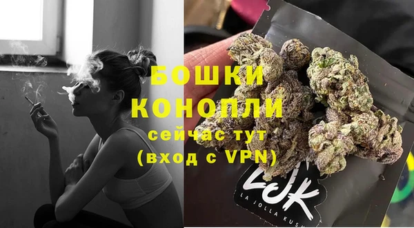 СК Лихославль