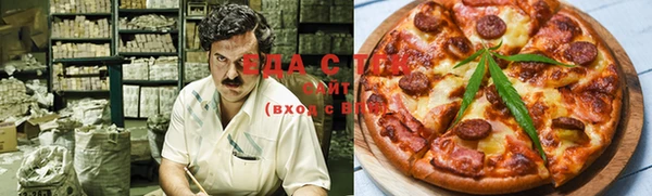 дистиллят марихуана Тайга