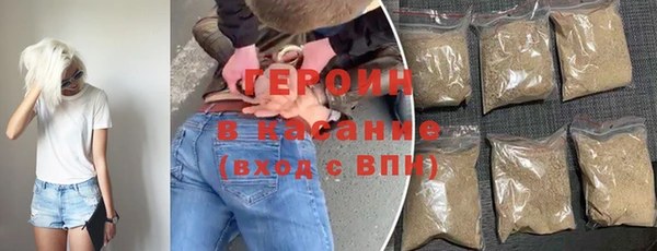 СК Лихославль