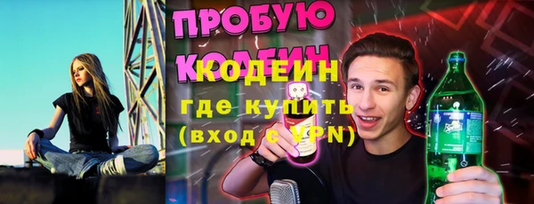 не бодяженный Липки