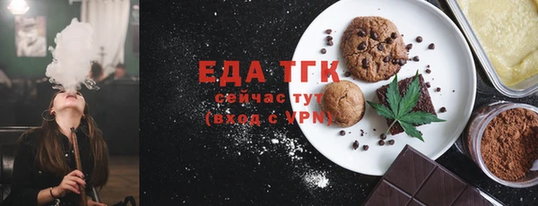 прущая мука Лиски