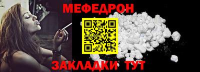 MDMA Канаш
