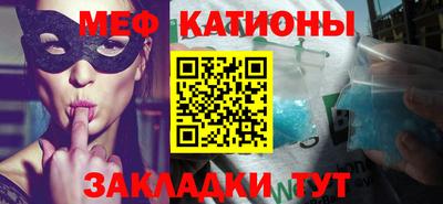 дурь Камышлов