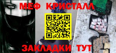 наркотики Кандалакша