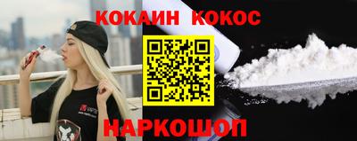 дурь Камышлов