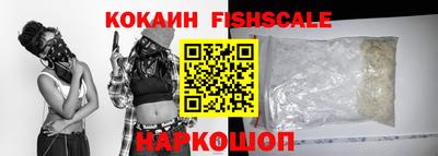 дурь Камышлов