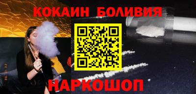 MDMA Канаш