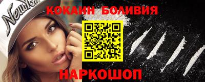 MDMA Канаш