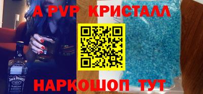 MDMA Канаш